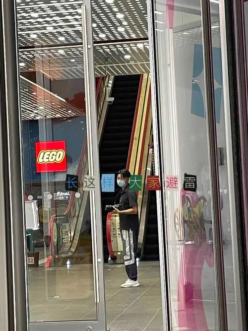 美罗城大屏投放多少钱（美罗城大屏广告投放预算）