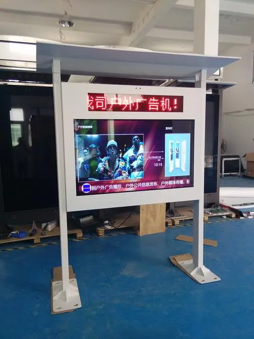 深圳户外led广告投放（深圳户外led广告投放公司）