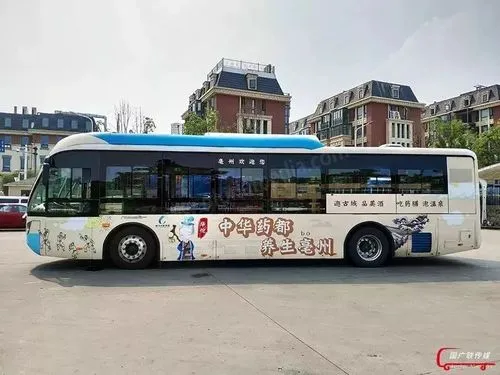 湛江公交车广告，公交车身的广告