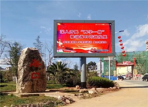 发布户外广告多少钱（户外宣传费用一般多少钱）