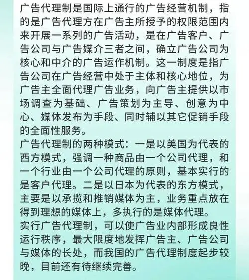 户外广告投放策划，户外广告营销的10大新策略