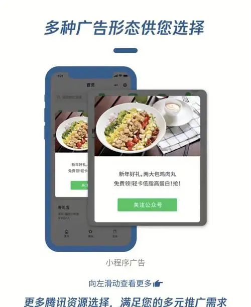 郑州朋友圈广告投放（郑州社交媒体广告投放）