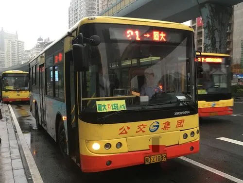 公交站台广告如何收费，厦门公交车站的广告是怎么收费的