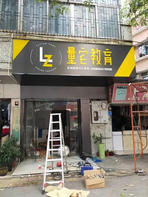 广州传媒公司社区广告，广州传媒公司电话