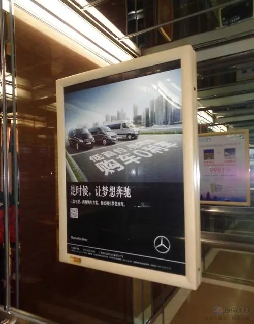 小区电梯广告收费标准，小区电梯广告位收费标准