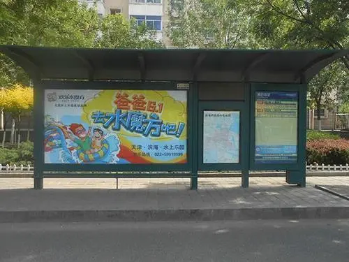 济南公交站牌广告（济南公交站牌广告投放多少钱一天）