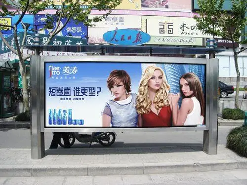 公交站广告牌多少钱一个月，公交站点广告牌