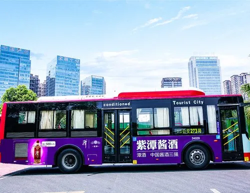 公交车广告找谁投放（福州公交车广告投放价格）