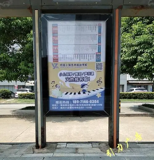 武汉公交车站广告投放，武汉公交站牌广告投放价格