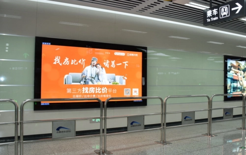 成都投放地铁广告，成都地铁广告如何投放