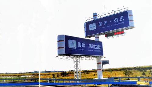 户外广告投放公司