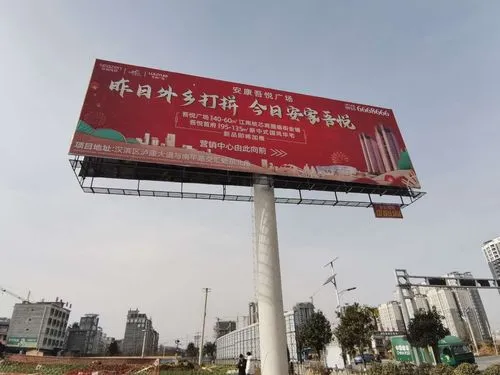 江苏镇江社区广告公司，镇江广告传媒公司