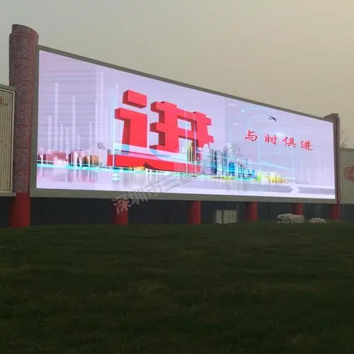 led大屏的做广告的好处（LED显示屏广告效益显著）