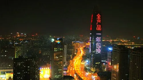 济南绿地中心led广告位（济南绿地中心广告屏）