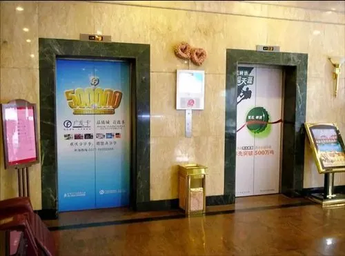 住宅区电梯广告定价策略，小区电梯广告投放费用标准