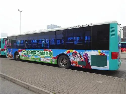 公交车上的广告属于什么广告，公交车上的广告属于什么广告形式