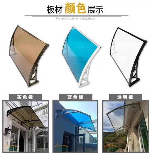 户外遮阳棚广告费用多少（户外遮阳棚广告费用多少钱一平方）