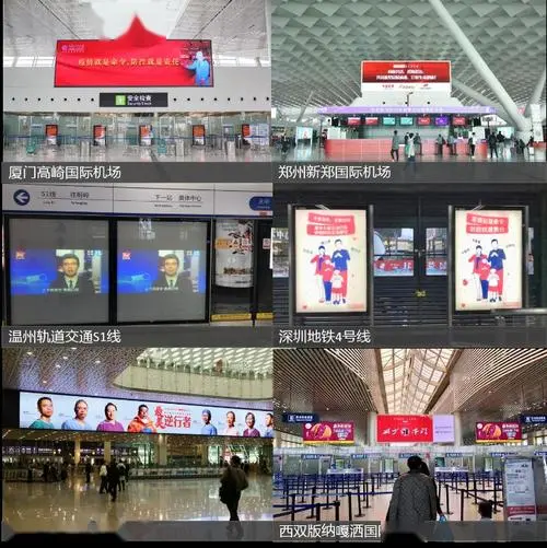 郑州地铁广告投放（郑州地铁广告投放公司）