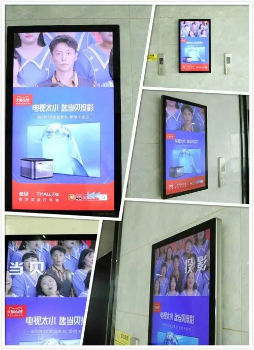 电梯间广告牌酒店用品，电梯间广告牌图片