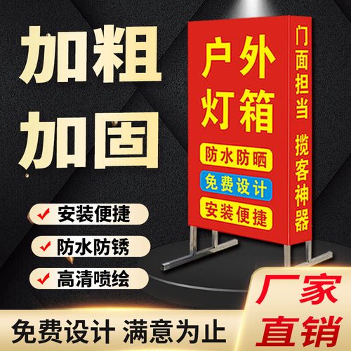 江苏户外广告投放（江苏南通户外led广告投放价格）