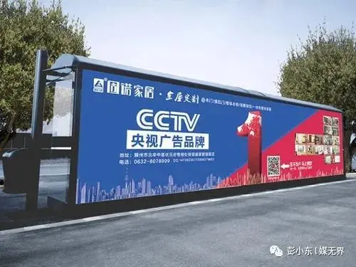 户外广告发布，户外广告投放是什么行业