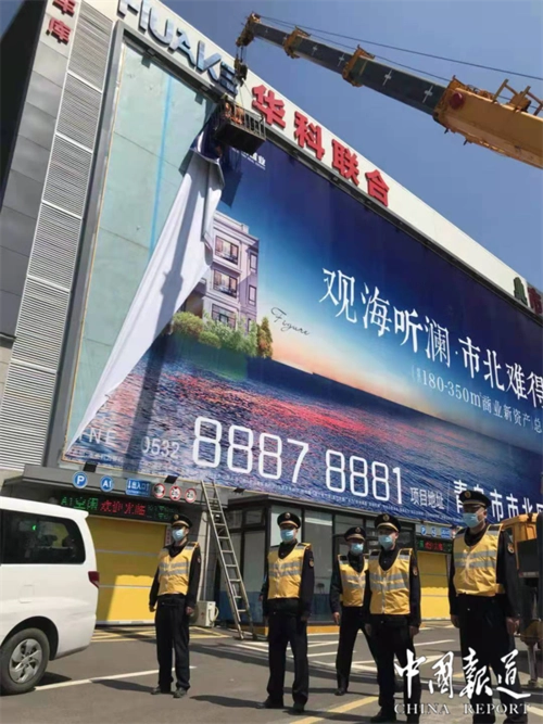 青岛户外广告，青岛户外广告位推广公司