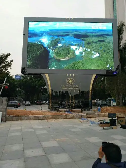 随州led户外广告投放（随州市LED显示屏广告宣传）