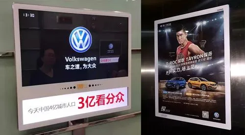 遵义户外广告媒体投放，遵义城市户外广告投放策略
