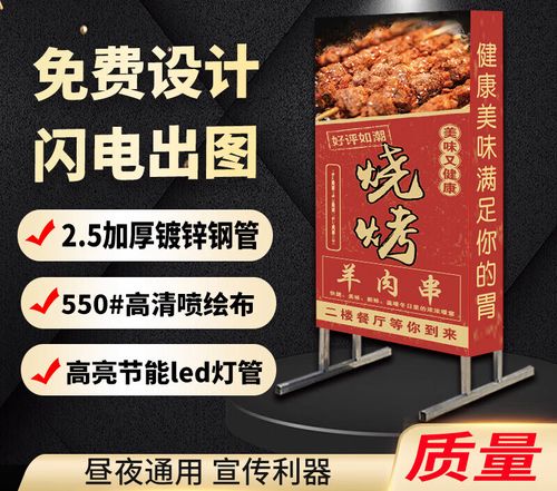 户外广告牌广告费用，广告牌一般怎么收费