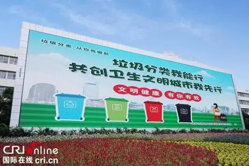 led公益广告要求有哪些（环保主题LED公益广告要求）