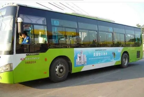 北京公交车户外广告（北京公交车车身广告）