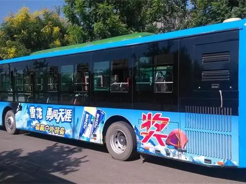 公交车体广告怎样收费（西安市公交车体广告价格）