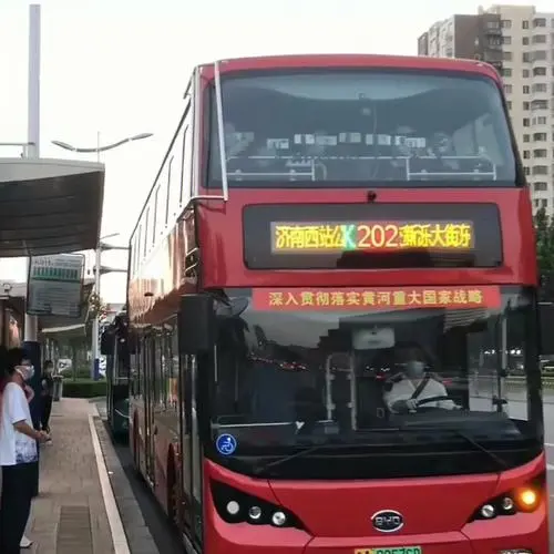 济南公交车广告投放价格（济南公交广告价格表）