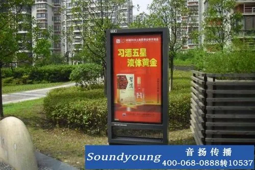常州户外广告投放（常州户外广告投放公司）