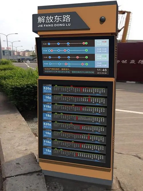 上海公交站牌广告投放价格，上海公交站牌广告投放价格查询