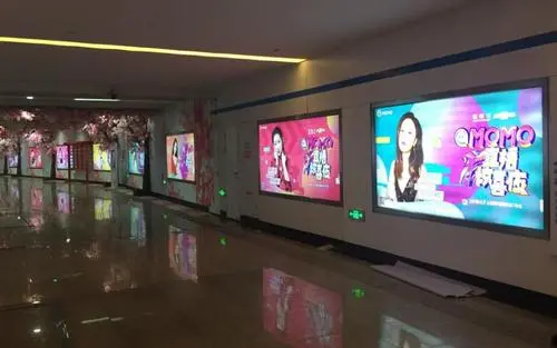 地铁站广告投放
