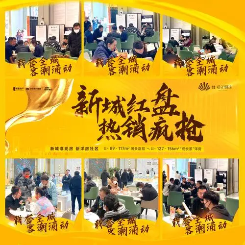 赤峰商圈广告（赤峰商圈广告宣传）
