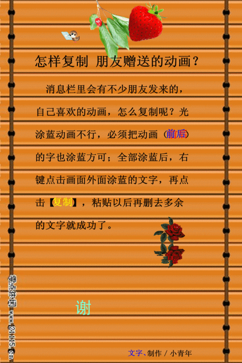 不想错过好友动态？教你如何处理微信朋友圈广告