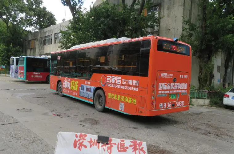 深圳市巴士广告投放（深圳市巴士广告有限公司）