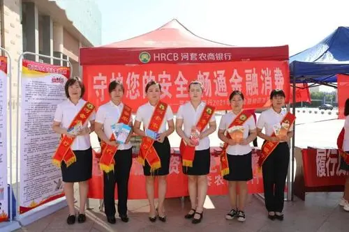 银行投放户外广告（金融机构发布户外宣传）