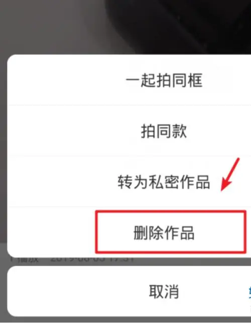 如何在快手上成功推广你的小说？这里有答案！