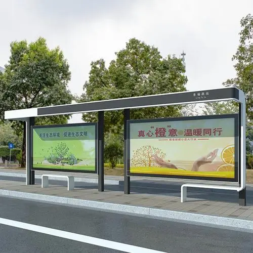 广州公交站牌广告投放，广州的公车站的广告牌广告多少钱