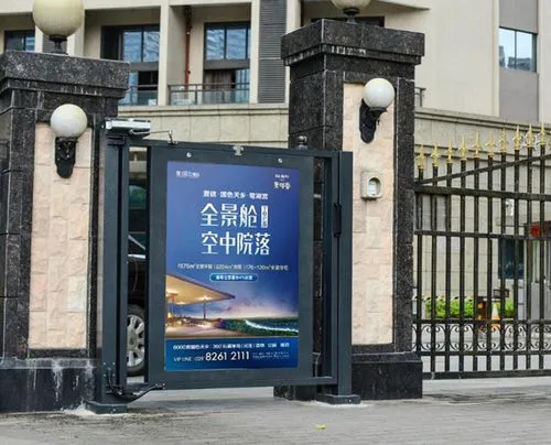 广州传媒公司社区广告，广州市广告传媒公司