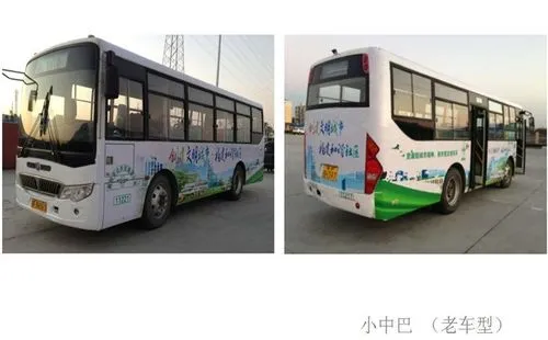 公交车身广告优势（公交车身广告）