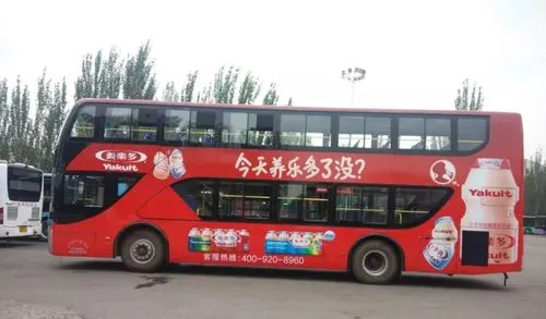 如何广告投放（太原公交广告投放）