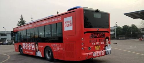 全国公交广告投放
