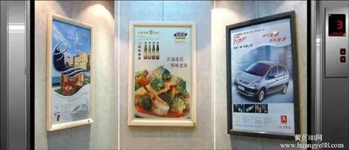 做北京电梯广告的八大要诀