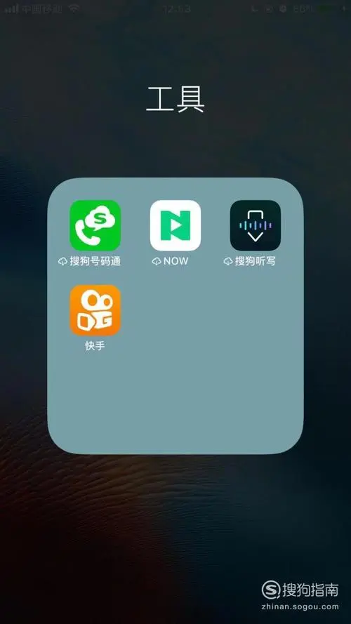 快手游戏视频推广指南：让你的游戏成为热门话题！