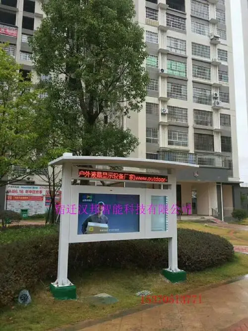 户外多媒体广告费用（户外广告投放收费标准解析）