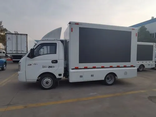 广告车费用（广告宣传车）